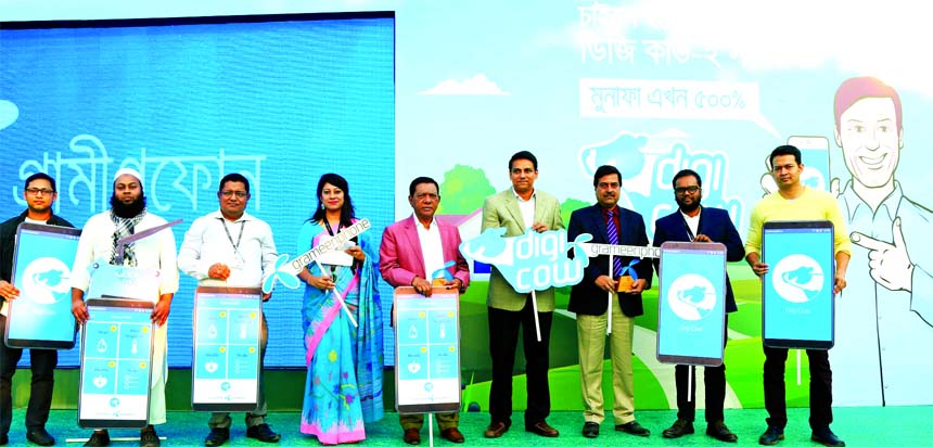 Dr. Hiresh Ranjan Voumik, Director General of Department of Livestock Services, attended at the Digi Cow, country's first IoT-based digital livestock management solution for livestock farmers introduced by Grameenphone at Masco Dairy Enterprise in Purbac