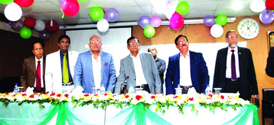 Dr. Zaid Bakth, Chairman, Board of Directors of Agrani Bank Limited, inaugurating its Website at the Banks Training Institute in the city recently. Mohammad Shams-Ul Islam, Managing Director and Muhammad Ullah, DGM of the Bank were also present.