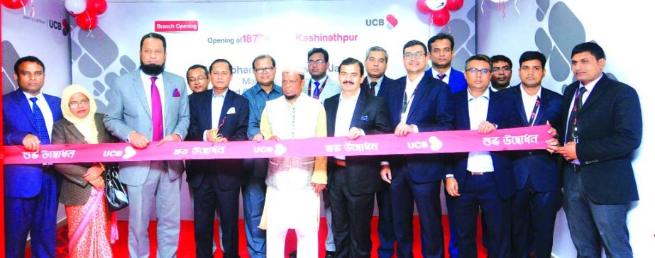 Mohammed Shawkat Jamil, Managing Director of United Commercial Bank Limited (UCB) inaugurated its 187th branch at Kashinathpur in Pabna on Thursday. N Mustafa Tarek,DMD, ATM Tahmiduzzaman, EVP and Javed Iqbal, Head of Brand Marketing & Corporate Affairs o