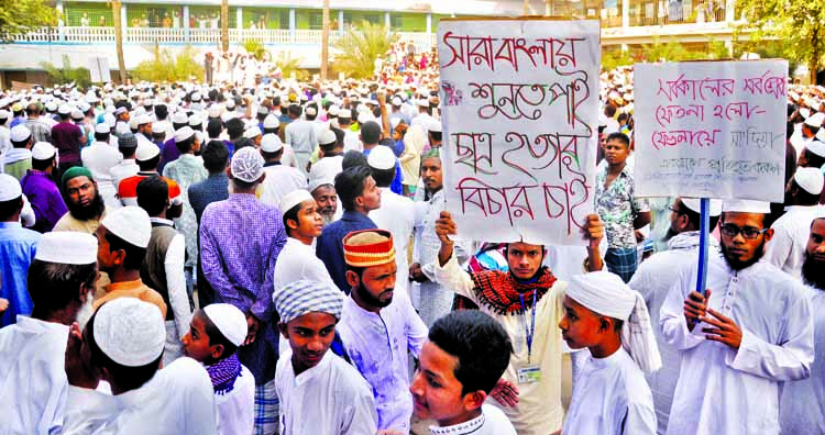 Tabligh Jamaat group led by Maulana Jubayer Ahmed brought out a procession on Friday at Kamrangirchar Nuria Madrasa ground, demanding punishment to those responsible for the recent killing and clash between the two rival groups.