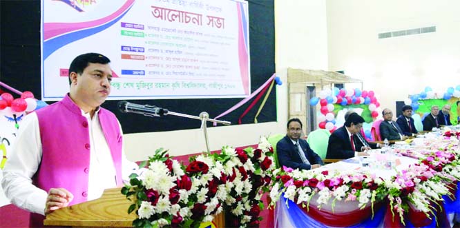 GAZIPUR: Alhaj Adv Md Jahangir Alam, Mayor, Gazipur City Corporation speaking at a discussion meeting on the occasion of the 20th foundation anniversary of Sheikh Mujibur Rahman Agriculture University yesterday . Dr Md Gias Uddin Miah, VC of the Universi