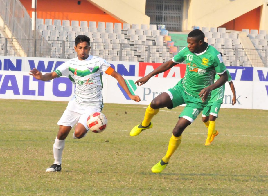 A view of the football match of the Walton Independence Cup between Rahmatganj MFS and Nofel Sporting Club at the Bangabandhu National Stadium on Sunday. Rahmatganj defeated Nofel by three goals to nil.