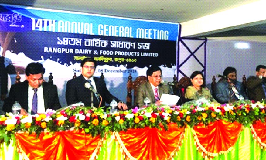 MA Kabir, Managing Director of Rangpur Dairy & Food Products Limited, among others, seen at the 14th Annual General Meeting of the Company recently. The AGM approved 5 percent stock dividend for the year ended on 30 June for its shareholders.