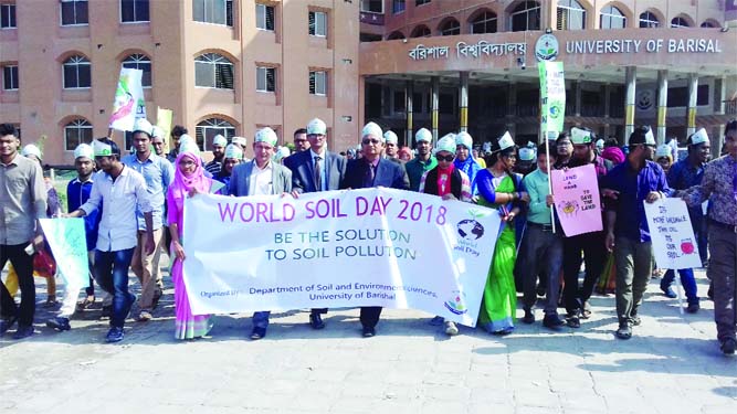 BARISHAL UNIVERSITY(BU):A rally was brought out jointly by the teachers and students including Department of Soil and Environmental Sciences of Barishal University yesterday on the occasion of the World Soil Day.