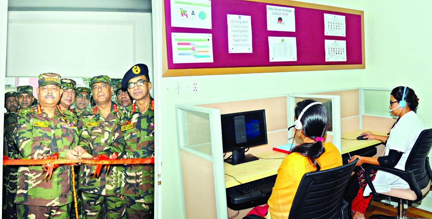 Chief of Army Staff General Aziz Ahmed inaugurating 'Army Health Service' at Combined Military Hospital (CMH) in Dhaka on Tuesday. ISPR photo