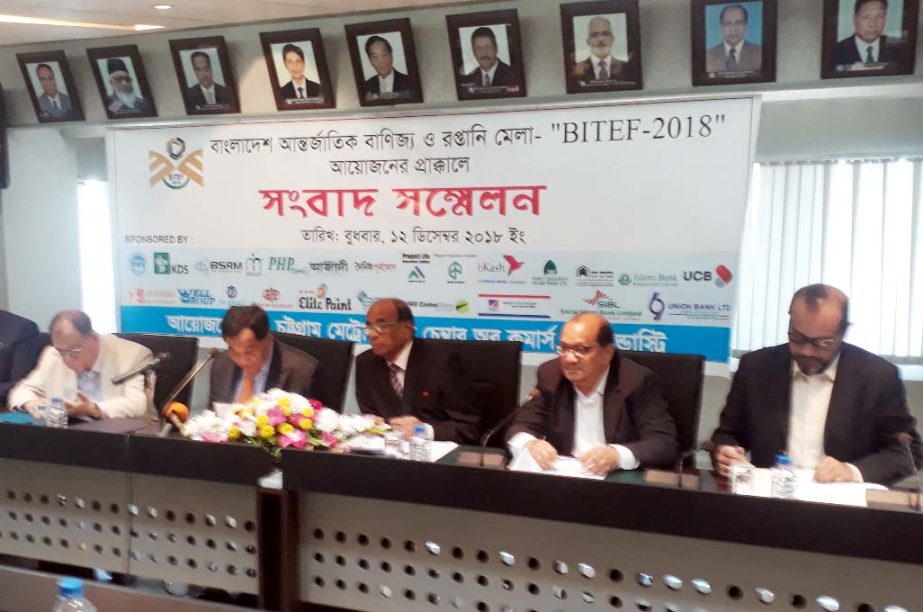 President of Chattogram Chamber of Commerce & Industry Md. Khalilur Rahman addressing a press conference on the occasion of forthcoming Bangladesh International Trade & Export Fair-2018 (BITEF) at CMCCI Conference Hall yesterday . The month-long BI