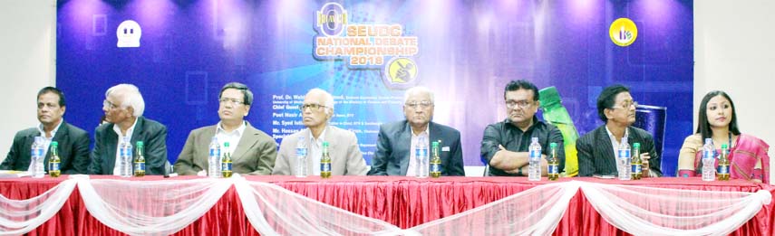 The guests are seen at the closing ceremony of a three-day National Debate Championship organized by Southeast University Debate Club at SEU Tejgaon Campus in the city on Saturday.