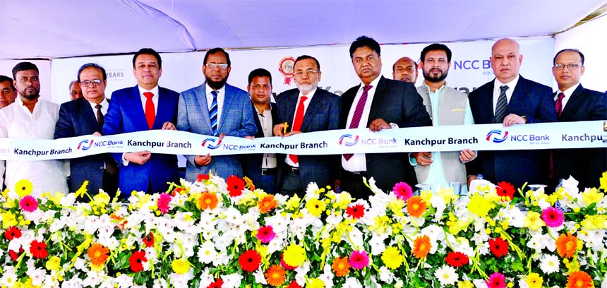 Md. Nurun Newaz Salim, Chairman of NCC Bank Limited, inaugurating its 116th branch at Kachpur in Narayanganj on Wednesday. Mosleh Uddin Ahmed, Managing Director, Khairul Alam Chaklader, Director, Khondoker Nayeemul Kabir, DMD and Muhammad H. Kafi, EVP of