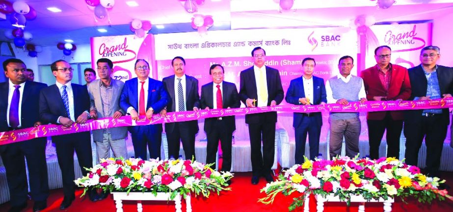 S M Amzad Hossain, Chairman of South Bangla Agriculture & Commerce (SBAC) Bank Limited, inaugurating its 72nd branch in Cumilla on Monday. Md. Golam Faruque, CEO, AZM Shofiuddin (Shamim), Director of the Bank and local elites were also present.