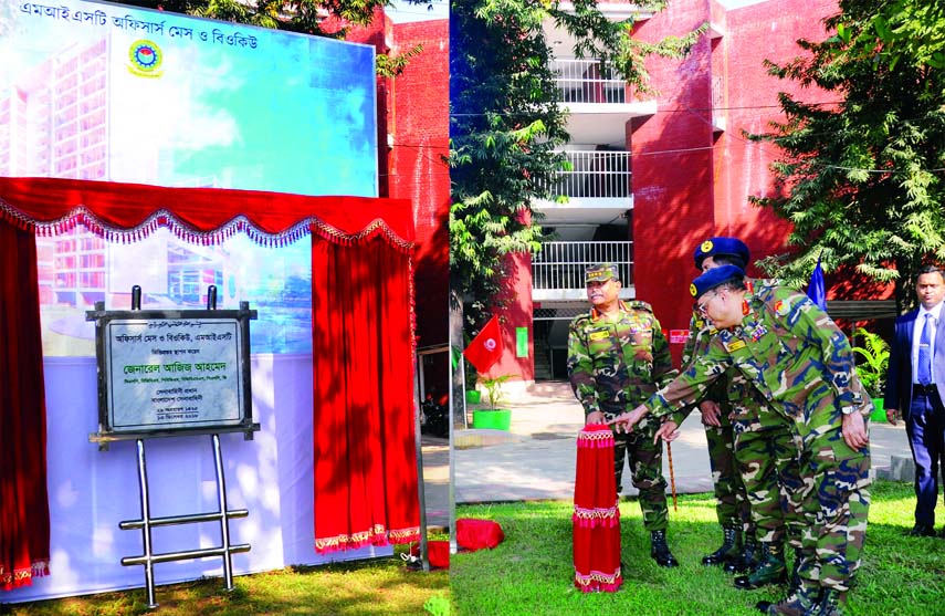 Chief of Army Staff General Aziz Ahmed inaugurating the foundation stone of an officers' mess at Military Institute of Science and Technology in Mirpur Cantonment in the city on Thursday.