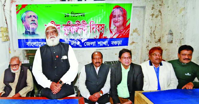 BOGURA: A discussion meeting marking the Martyred Intellectuals Day was held at Bogura Awami League office on Friday .