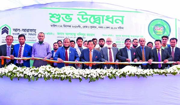 CCC Mayor AJM Nasir Uddin inaugurating Bangladesh International Trade and Export Fair (BITEF) at Mariners Road Bandar ground on Friday.