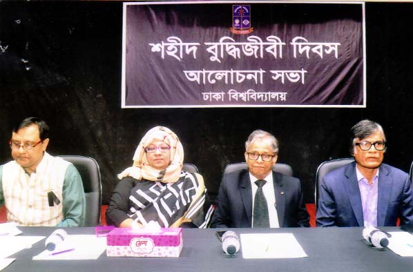 Marking the Martyred Intellectuals Day, the Dhaka University authority organised a discussion at the TSC auditorium on Friday. DU Vice-Chancellor Dr. Md. Akhtaruzzaman presided over the discussion.