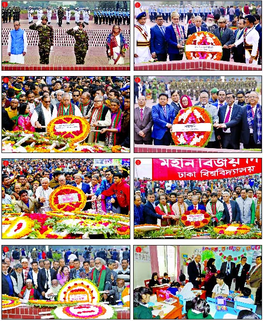 (1) President Abdul Hamid and Prime Minister Sheikh Hasina stand in solemn silence after paying tributes to martyred freedom fighters by placing wreaths at the Savar National Memorial on Sunday marking glorious Victory Day. (2) Chief Justice Syed Mahmud H