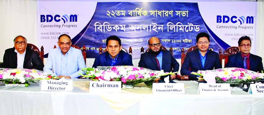 Wahidul Haque Sidiqui, Chairman of BDCOM Online Limited, presiding over its 22nd AGM at a convention centre in the city on Monday. The AGM declared 7 percent cash and 5 Stock Dividend for the year ended on 30th June-2018. SM Golam Faruk Alamgir, Managing