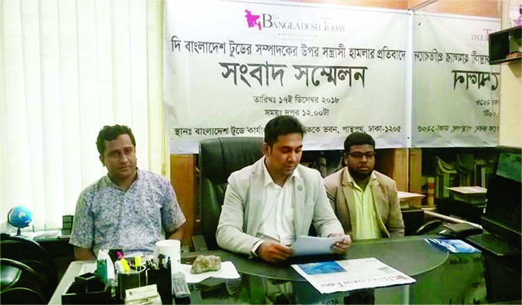 Acting Editor of Bangladesh Today Jobaer Alam speaking at a prÃ¨ss conference at his office in the city on Monday as he was attacked by some miscreants.