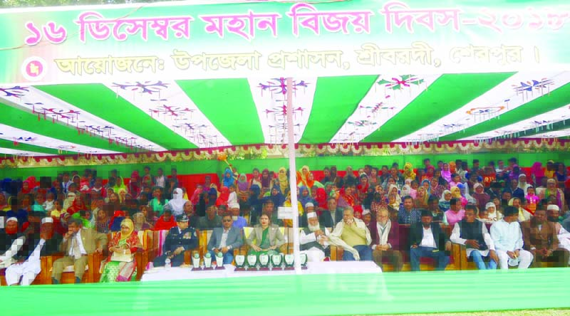 SREEBARDI(Sherpur): Sreebardi Upazila Administration arranged a reception, cultural competition on the occasion of the Victory Day on Sunday.