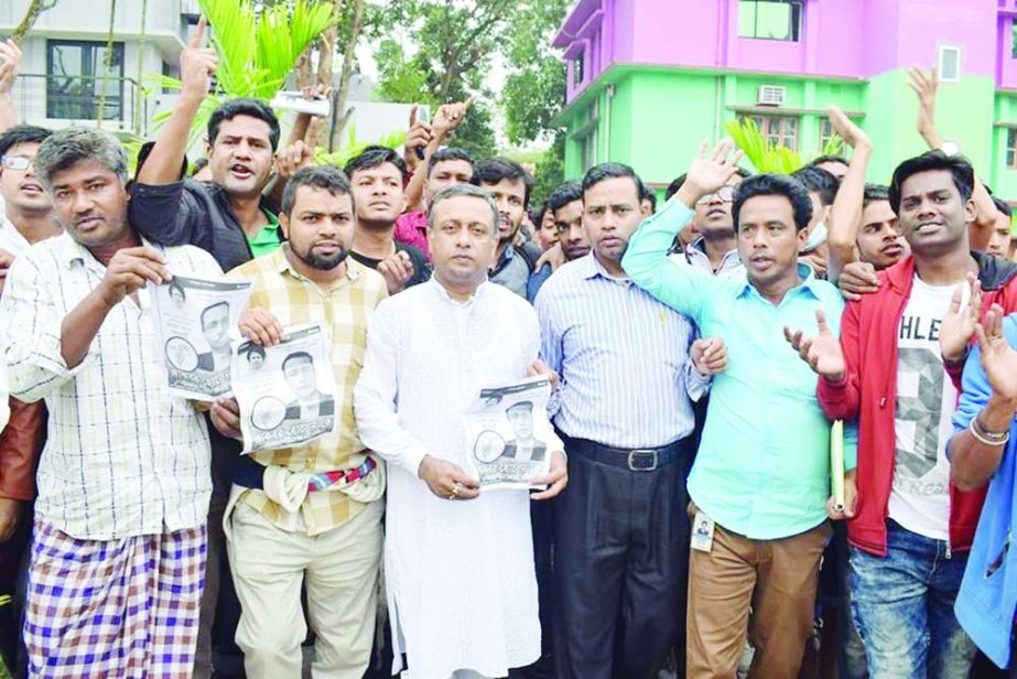 FENI: BNP nominated candidate Akbar Hossain from Feni-3 Seat led a rally during an election campaign at Dagonbhuiyan Upazila on Sunday.