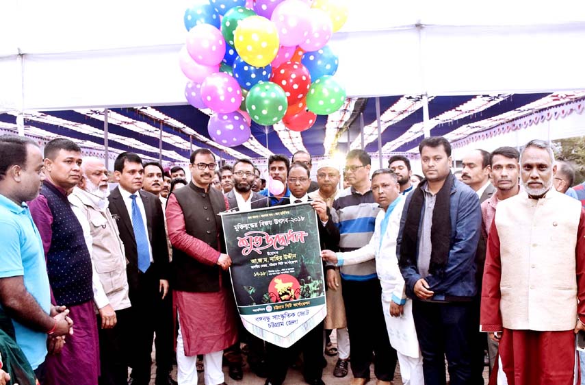 CCC Mayor A J M Nasir Uddin inaugurating two daylong Bijoy Mela at Nagar Bhaban on Sunday.