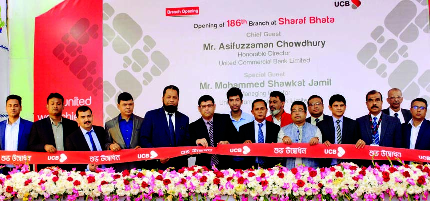 Asifuzzaman Chowdhury, Director of United Commercial Bank Limited (UCBL), inaugurating its 186th Sharaf Bhata Branch in Chattogram city on Tuesday while Mohammed Shawkat Jamil, Managing Director, N Mustafa Tarek, DMD, ATM Tahmiduzzaman, EVP of the Bank lo