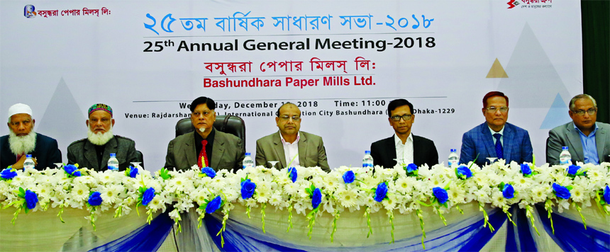 AR Rashidi, Advisor of Bashundhara Paper Mills Limited, presiding over its 25th AGM at International Convention City Bashundhara on Wednesday. The AGM approved 20 percent Cash Dividend for FY 2017-2018. Khawaja Ahmedur Rahman, Independent Director, Md. Im