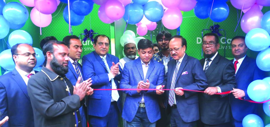 Md Ehsan Khasru, Managing Director of Farmers Bank Limited, inaugurating a new ATM booth at Bhulta in Rupganj of Narayanganj on Tuesday as chief guest. Senior officials of the Bank, local businessman and elites were also present.