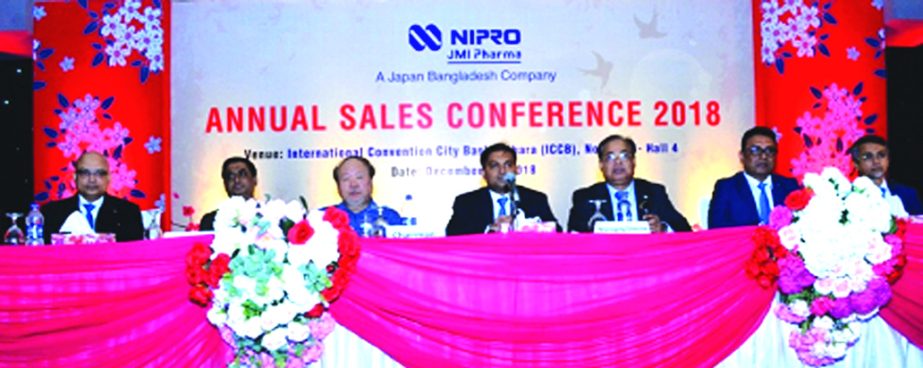 Md. Abdur Razzaq, founder Managing Director of JMI Group, presiding over the Annual Sales Conference-2018 of NIPRO JMI Pharma Limited, ( a Japan Bangladesh joint venture company) at International Convention City, Bashundhara on Tuesday. Jabed Iqbal Pathan
