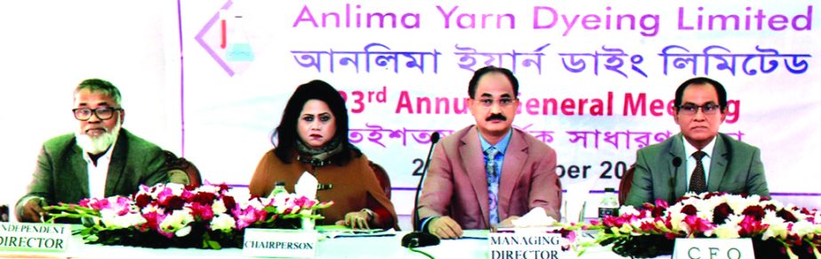 Hubbun Nahar Hoque, Chairperson of Anlima Yarn Dyeing Limited, presiding over its 23rd AGM at its head office in Karnapara in Savar recently. The AGM approved 10 percent Dividend for the year 2017-18. Mahmudul Hoque, Managing Director, Ahmad Ullah, Indepe
