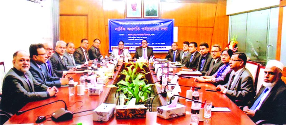 Md. Ashadul Islam, Secretary of Financial Institutions Division of Finance Ministry, presiding over a Progress Review Meeting on Capital Market Development and activities of Investment Corporation of Bangladesh (ICB) at its head office in the city on Wedn