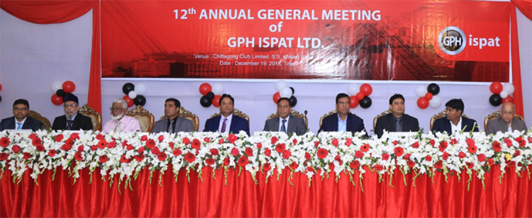 The 12th Annual General Meeting of GPH Ispat Ltd was held at Chittagong Club on Wednesday.