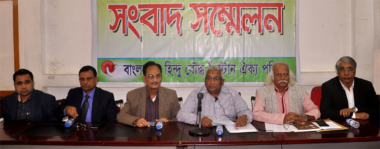 General Secretary of Bangladesh Hindu Bouddha Christian Oikya Parishad Advocate Rana Das Gupta speaking at a prÃ¨ss conference organised by the parishad at the Jatiya Press Club on Friday with a call to include issue for the rights of minority communiti