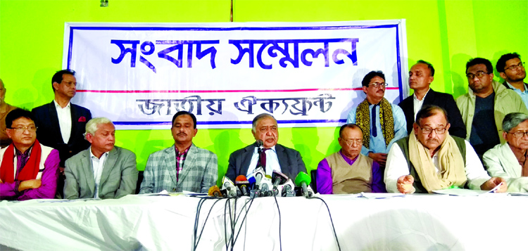 Oikyafront Convener Dr Kamal Hossain addressing a press conference at its office on pre-poll violence and political situation on Friday.
