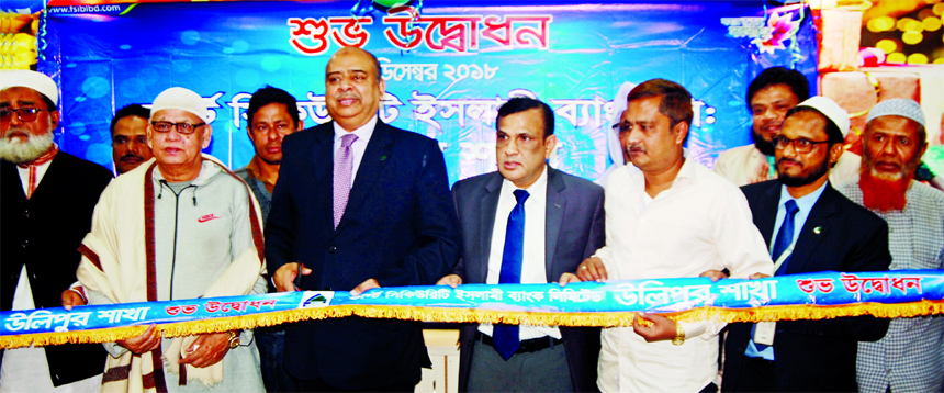 Syed Waseque Md Ali, Managing Director of First Security Islami Bank Limited, inaugurating its new branch at Ulipur in Kurigram on Thursday. Senior officials of the Bank and local elites were also present.