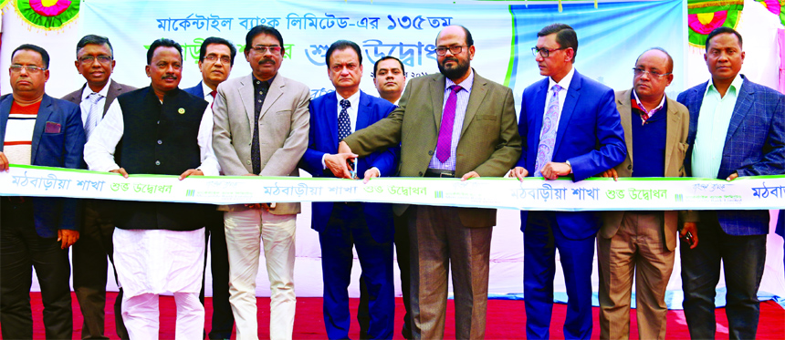 ASM Feroz Alam, Vice-Chairman of Mercantile Bank Limited, inaugurating its 135th branch at Mathbaria in Pirojpur on Sunday. Md. Zakir Hossain, DMD, Shamim Ahmed, SEVP, Golam Moula, Vice-President, Senior Executives of the Bank and local elites were also p