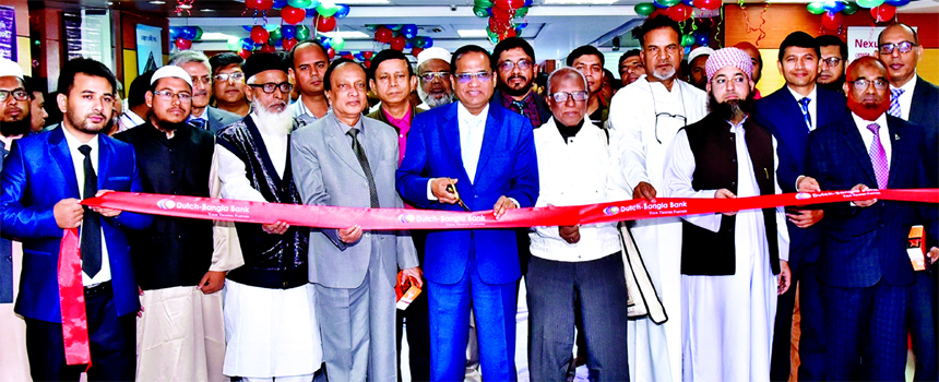 Abul Kashem Md. Shirin, Managing Director of Dutch-Bangla Bank Limited (DBBL), inaugurating its 184th branch at city's Boro Moghbazar area on Sunday. Senior officials of the Bank, local dignitaries, businessmen and industrialists were also present.