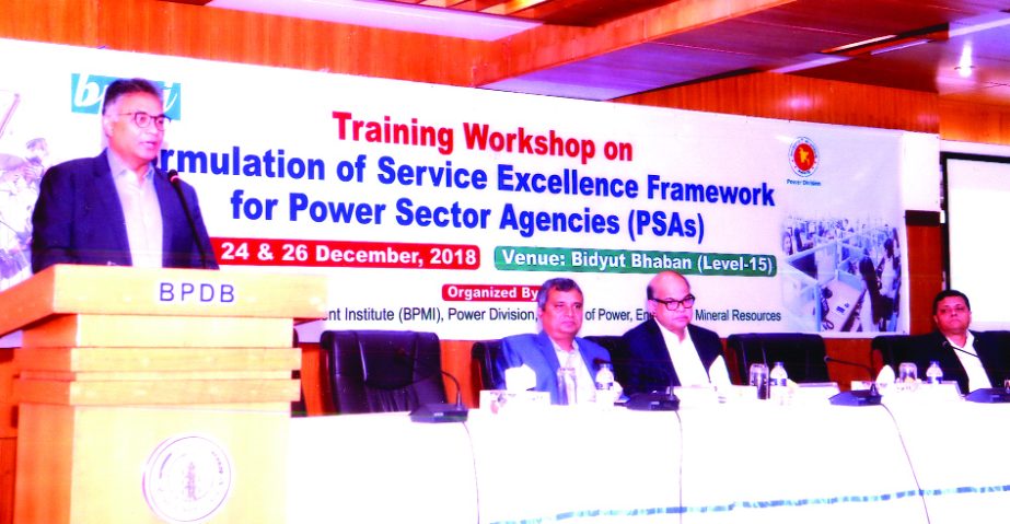 Dr. Ahmad Kaikaus, Secretary, Power Division under Ministry of Power, Energy and Mineral Resources, addressing at a three-day long workshop on "Formulation of Service Excellence Framework" arranged by Bangladesh Power Management Institute at Biddyut Bha