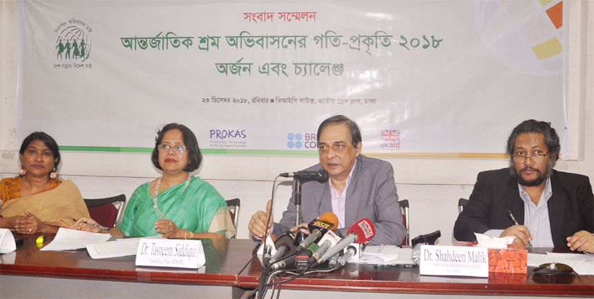 Dr-Shahdeen-Malik speaking at a press conference on international labour migration at Jatiya Press Club yesterday.