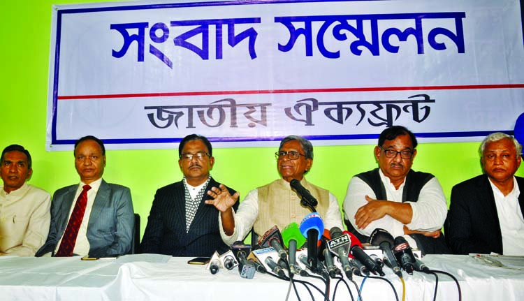 Executive President of Ganoforum and candidate of Dhaka-6 constituency Advocate Subrata Chowdhury speaking at a prÃ¨ss conference at its office in the city's Palton on Wednesday in protest against attack on leaders and activists of Jatiya Oikyafront an