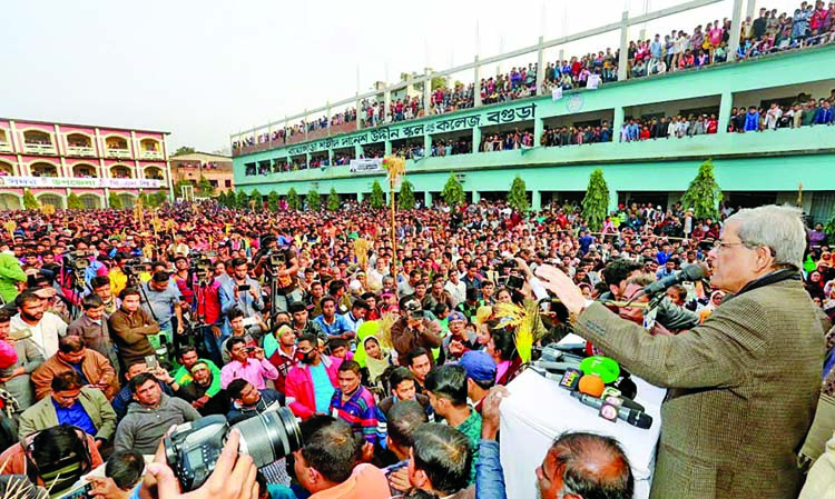 BNP Secretary General Mirza Fakhrul Islam Alamgir addressing a huge public meeting at his own constituency in Bogura on Wednesday.