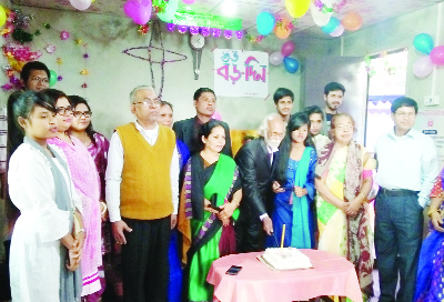 GOURIPUR(Mymensingh): A cake cutting ceremony was observed by Christian community at Gouripur Upazila on the occasion of the Chrismas Day on Tuesday.