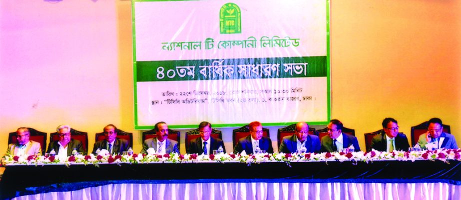 Munshi Shafiul Haque, Chairman of National Tea Company Limited (a state owned tea company), presiding over its 40th AGM at TCB Auditorium in the city recently. Md. Abdul Awal, Managing Director and other directors of the company were also present.