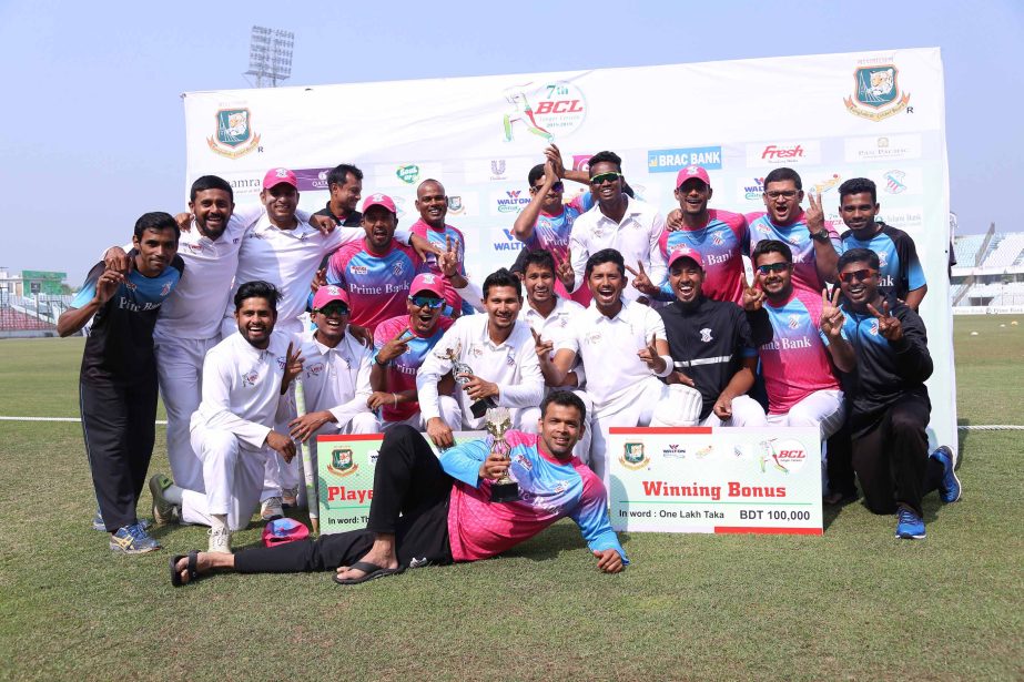 Members of Prime Bank South Zone, the champions of the Bangladesh Cricket League pose for a photo session at the Zahur Ahmed Chowdhury Stadium in Chattogram on Thursday.