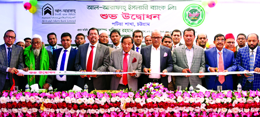 Khalilur Rahman, Chairman of KDS Group and President of Chattogram Metropolitan Chamber of Commerce & Industries, inaugurating the 168th branch of Al-Arafah Islami Bank Limited, at Patiya in Chattogram on Tuesday as chief guest. Shamsul Haque Chowdhury, M