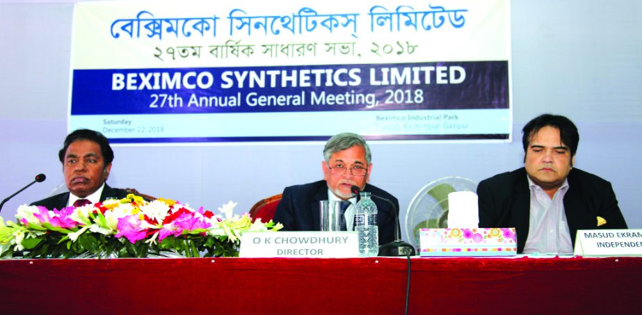O K Chowdhury, Director of Bangladesh Export Import Company Limited (BEXIMCO), presiding over its 45th AGM at Beximco Industrial Park in Sarabo of Kashimpur in Gazipur recently. The AGM approved 5 percent Cash and 5 percent Stock Ddividend for the year en
