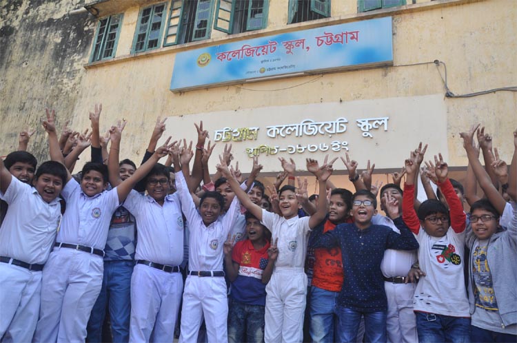 Students of Chattogram Collegiate School celebrating after publishing of Junior School Certificate (JSC) and Primary Education Completion(PEC)on Monday.