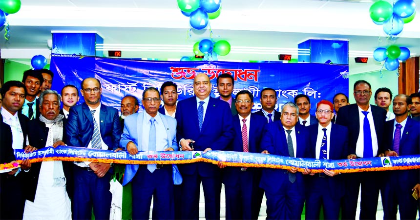 Syed Waseque Md Ali, Managing Director of First Security Islami Bank Limited, inaugurating its new branch at Boalkhali in Chattogram on Wednesday. Among others Mohammaed Hafizur Rahman, Zonal Head, SM Nazrul Islam, Head of General Services of Chattogram Z