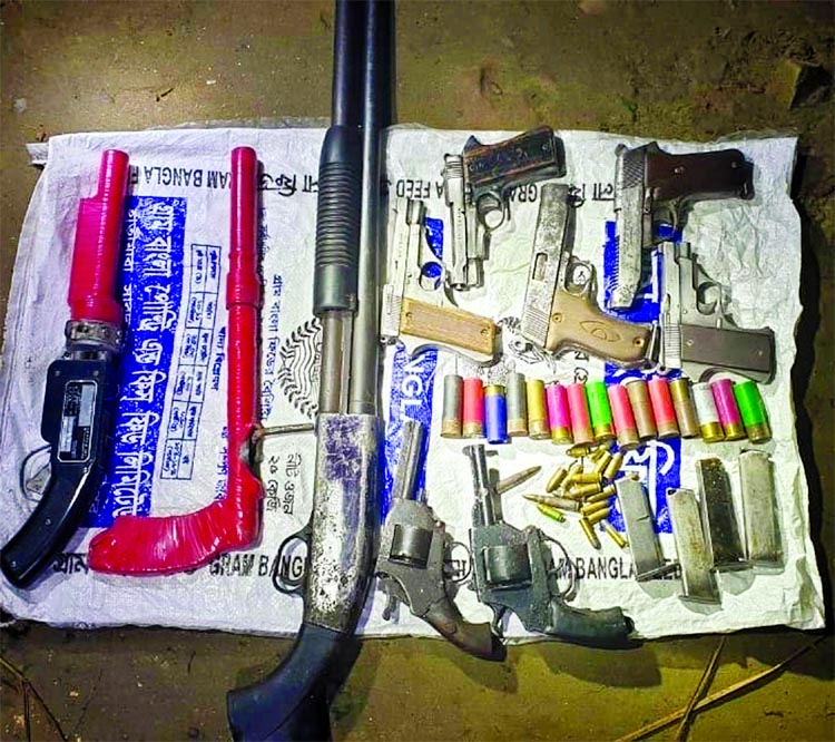 Ten sophisticated arms were recovered by RAB-7 from Sonagazi area in Feni district on Saturday.