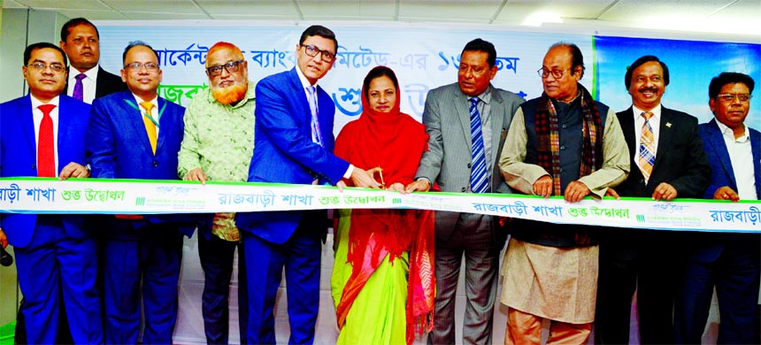 Kamrunnahar Chowdhury Lovely, MP, inaugurating the 136th branch of Mercantile Bank Limited at Rajbari recently. Md. Zakir Hossain DMD of the Bank and local elites were also present.