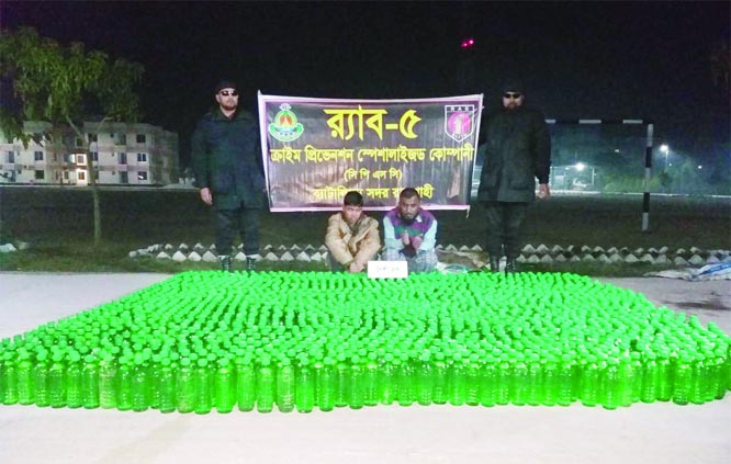 RAJSHAHI: Members RAB - 5 arrested three alleged drug traders with banned Yaba tablets from Khirshikantikar area in Shahmukhdum Police Station recently .