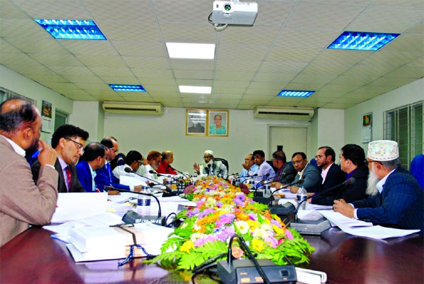 Shamim Mohammad Afzal, Chairman of Islami Bank Foundation, presiding over its 156th meeting at its board room in the capital recently. Vice-Chairman Professor Dr. Qazi Shahidul Alam also attended.